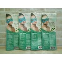 ราคา Kuronแผ่นมาสก์สำหรับดวงตา คลายความอ่อนล้าสูตรKuron Natural Eye Mask Greentea & Mint (6663871298)