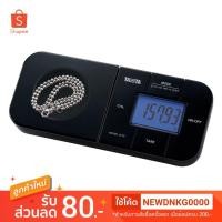 ราคา เครื่องชั่งดิจิตอล TANITA 1579 200g/0.01g (2309700184)