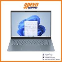ราคา HP PAVILION PLUS 14-EY0048AU | AMD Ryzen 7-7840U NOTEBOOK(โน๊ตบุ๊ค) | By Speed Computer (25074895773)