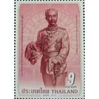 ราคา [แสตมป์ไปรษณีย์ไทย ยังไม่ใข้] ปี 2553 ชุด 100 ปี สวรรคต ร.5 , ดวงเดี่ยว หน้าดวง 9 บาท (17979722989)