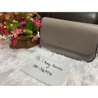 ราคา Michael Kors Bedford Legacy Ladies Large Black Crossbody Bag 32F9S06C7L (3167288935)