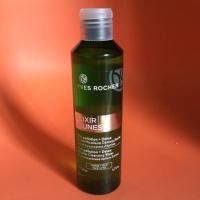 ราคา Yves Rocher Elixir Jeunesse Micellar Cleansing Water 200ml (1333818513)