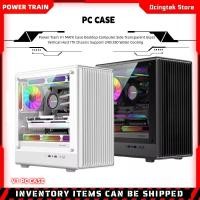 ราคา Power Train V1 MATX กรณีคอมพิวเตอร์เดสก์ท็อปด้านข้างแก้วใสโฮสต์แนวตั้ง ITX แชสซีสนับสนุน 240/280 ระบายความร้อนด้วยน้ํา (42155007830)