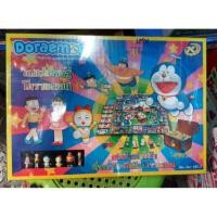 ราคา เกมเศรษฐีโดเรม่อนใหญ่ (452082917)