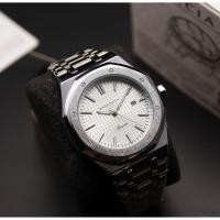 ราคา นาฬิกาผู้ชายสุดแกร่ง Balencia รุ่น W1215 กันน้ำ รุ่นใหม่ล่าสุด ของแท้ประกันศูนย์ไทย 1 ปี (4317492523)
