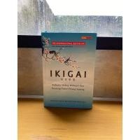 ราคา Preloved IKIGAI หนังสือ เคล็ดลับชีวิตสุขสันต์ของผู้คนชาวญี่ปุ่นและอายุยืน (25595362637)