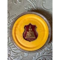 ราคา หลวงพ่อพุทธโสธร สร้างพระอุโบสถหลังใหม่ ปี2538 (43901783509)