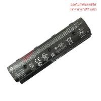 ราคา BATTERY-NOTEBOOK แบตเตอรี่โน๊ตบุ๊ค (แท้) MO06 HP Pavilion DV4-5000 Envy M6-1000 (29383049306)