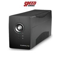 ราคา CLEANLINE ML-1000S 1000VA UPS (เครื่องสำรองไฟ) 550W / By Speed Gaming (21191267764)