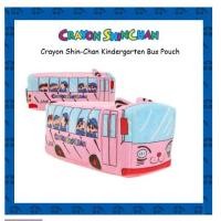ราคา กระเป๋าเครื่องสําอาง ลายการ์ตูนชินจัง สําหรับเด็กอนุบาล (20493998638)