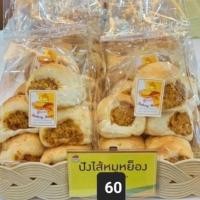ราคา ขนมปังหมูหยอง ขนมปังดูแปง (23485993240)