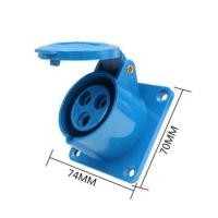 ราคา พาวเวอร์ปลั๊ก ปลั๊กไฟ พาวเวอร์ Power Plugs HFN-423 (5939412246)