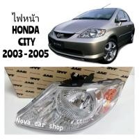 ราคา ไฟหน้า​ HONDA​ CITY​ ซิตี้​ 2003​ 2004​ 2005​ (รุ่นแมลงสาบ)​ (28889010334)