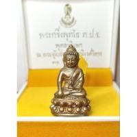 ราคา พระกริ่งพุทโธ ภ.ป.ร.วัดบวรนิเวศวิหาร ปี2554 (25419882437)