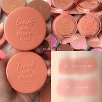 ราคา 4U2 LOVE ME MORE BLUSH บลัชออน สี S7 : YOU KISS ME (1151578133)