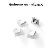 ราคา SteelSeries Prismcaps Keycap Set - White (ภาษาอังกฤษ) (10885979122)