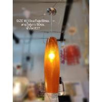 ราคา โคมไฟห้อยเดี่ยวแก้วสีแดง (19500516996)