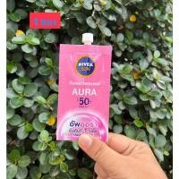 ราคา นีเวีย ซัน ออร่า เฟซ เซรั่ม 7 มล. (25410774266)