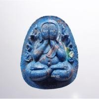 ราคา หลวงปู่นิ่ม วัดพุทธมงคล พระผงปิดตา เงินล้าน กนกข้าง วาระ ๘ รอบ (KP3183) (18582201171)