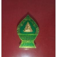 ราคา พระพุทธชินราช,เข็มกลัดพระพุทธชินราช (22452216458)
