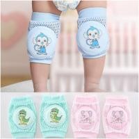 ราคา เด็กระบายอากาศตาข่าย หมวกเข่าเด็ก หมวกเข่าทารก หมวกเข่า ทารกคลานเด็กวัยหัดเดินเดินกีฬาข้อศอกยาม (40553739695)