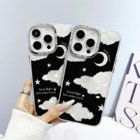 ราคา เข้ากันได้กับ เคสไอโฟน11 ไอโฟน 16 iPhone 11 ที่รองรับ iPhone 16PROMAX 15PROMAX 14PRO 13 PRO เคสโทรศัพท์เค-JXBKWYQ192 (24642173606)