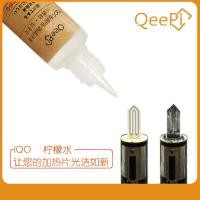 ราคา Qeepi IQO 2.4/3/Multi HNB น้ํายาล้างใบมีด สารสกัดมะนาว 30ml (19680130166)