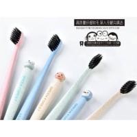 ราคา แปรงสีฟันชาโคลสไตล์ญี่ปุ่น (1427816265)