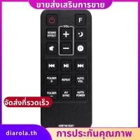 ราคา เปลี่ยน AKB74815321 รีโมทคอนโทรลสําหรับ Soundbar SH5B SJ5Y SPJ5B-W SJ4Y SPJ4B-W diarolath (29431628090)