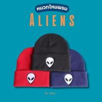 ราคา Alien หมวกไหมพรม มนุษย์ต่างดาว หมวกบินนี่ พร้อมจัดส่ง (25565987371)