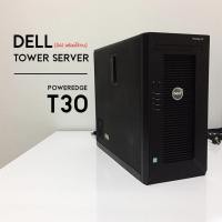 ราคา Dell PowerEdge T30 Tower Server (มือ2 พร้อมใช้งาน) (12263072407)