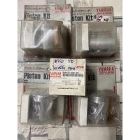 ราคา ลูกสูบและแหวน Yamaha 4MA116300 std standart พร้อมทั้งกิ๊บล็อค และสลักลูกสูบ แท้ ใช้สำหรับรถรุ่น Speed Tiara RXS JR 120 (11023470707)