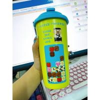 ราคา Starbucks Bearista game tetrist tumbler 16 oz. (24144273208)