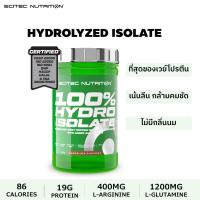 ราคา SCITEC NUTRITION Whey Hydro Isolate 700g เวย์โปรตีน ไฮโดรไลซ์ ไอโซเลท-ลีนเวย์ เวย์โปรตีนบริสุทธิ์ เพิ่มกล้ามเนื้อ (23050891037)