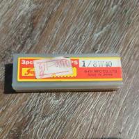 ราคา ดอกต๊าปเกลียว (3ตัว/ชุด) 1/8x40 BSW ยี่ห้อ SUPER Made in Japan คนป่าแท้ ต๊าปตัวผู้เกลียวมิล ดอกต๊าปชุด (29824799841)