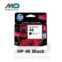 ราคา HP ตลับหมึกอิงค์เจ็ท 46 (CZ637AA) ดำ (19271884962)