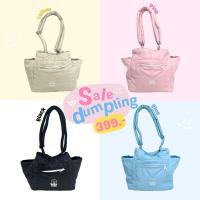 ราคา (Sale) Babybun.burn - Dumplings Bag กระเป๋าทรงจีบ จุของโหดเหมือนทหารแบกปืนถือปูนไปโบกตึก (24274695389)