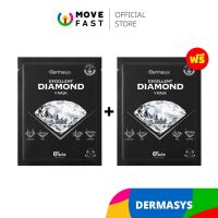 ราคา Dr.Oracle - (Box 1 แถม 1) Dermasys Diamond V Mask มาส์กหน้า มาส์ก ช่วยเพิ่มความกระจ่างใส (29971917202)