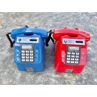 ราคา โทรศัพท์หยอดเหรียญงานเก่าเดิม (13304216651)