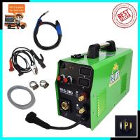 ราคา CLIFF ตู้เชื่อม MIG ไม่ใช้แก๊ส CO2 รุ่น MIG-203 (3940466815)