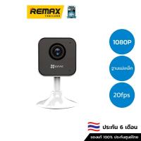 ราคา EZVIZ C1HC 1080P Wifi Camera - กล้องวงจรปิด กล้องWifi กล้องไร้สาย (18075362415)