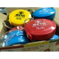 ราคา ตลับเมตรไฟเบอร์ มีพวงกุญแจ Meta No.155 (2071468660)