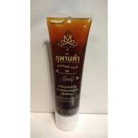 ราคา น้ำผึ้งแท้ภูพานคำ เกสรดอกลำไยคัดพิเศษ ขนาด 130 กรัม แบบหลอด (7314551549)