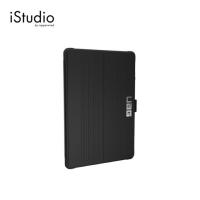 ราคา UAG Metropolis Case For IPad Pro 10.5 เคสกันกระแทก by iStudio. (6832018194)