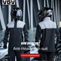 ราคา VGVเสื้อกันฝนสำหรับผู้ใหญ่หนา สามารถทนต่อฝนตกหนักได้ เสื้อกันฝน, เทปสะท้อนแสง, เสื้อกันฝนและกางเกง เสื้อกันฝนรถจักรยานยนต์พร้อมเทปสะท้อนแสง (24256292722)