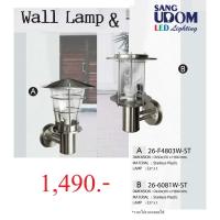 ราคา SANGUDOM โคมไฟผนัง สแตนเลส โคมไฟหน้าบ้าน ไฟผนัง ไฟรั้ว OUTDOOR (26236268030)