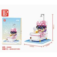 ราคา Mega Toys บล้อคตัวต่อ เลโก้ นาโน อาลาเล่ อาราเล่ Arale 200606 (25090803324)