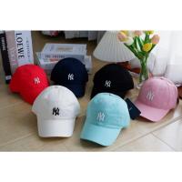 ราคา MLB CAP หมวกผ้า ปัก NY (2983091085)