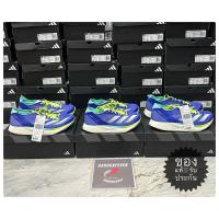 ราคา ขายรองเท้าวิ่ง ADIDAS ADIZERO TAKUMI SEN 10 ของแท้ ใหม่ มือ 1 รับประกัน จากช้อปไทย (26336578160)