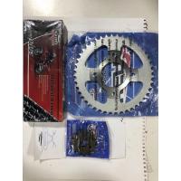 ราคา ชุดโซ่สเตอร์YAMAHA Y80/100/111, BELLE-R, BELLE 80,Alfa, FRESH, SPARK-R-X-Z Nano, X-1 ชุดสเตอร์หน้า+หลัง+โซ่ เบอร์ใหญ่428 (19972773735)